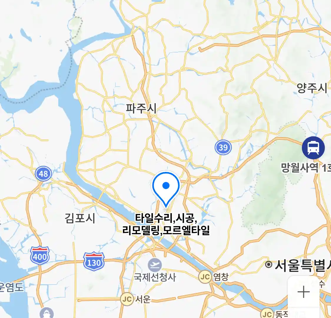 모르엘타일 위치