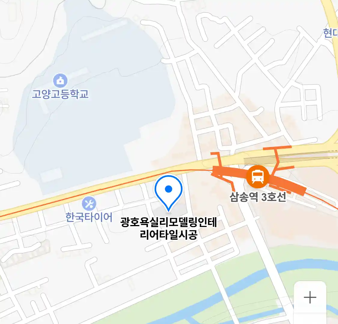 광호욕실리모델링인테리어타일시공 위치