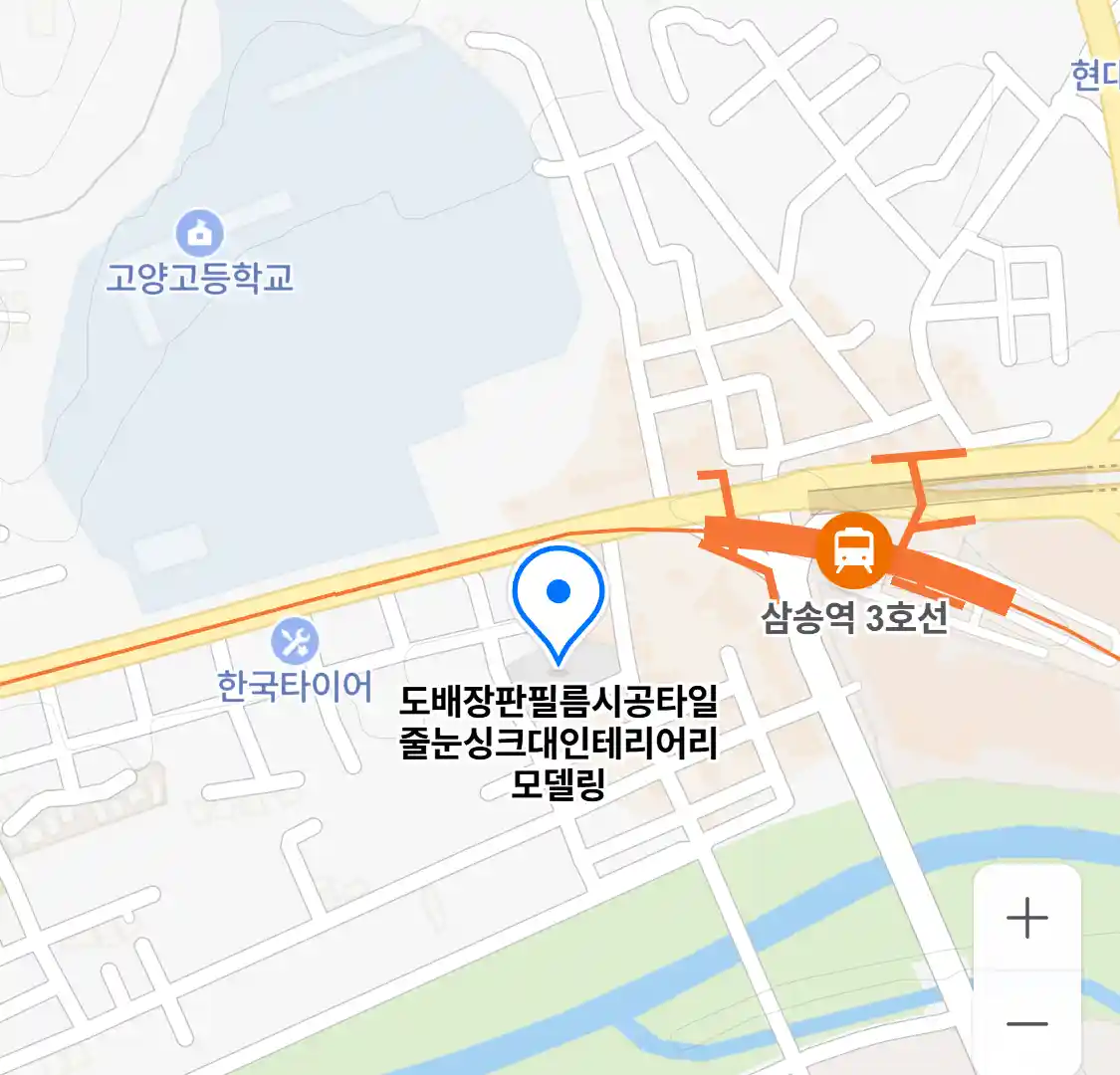 도배장판필름시공타일줄눈싱크대인테리어리모델링 위치