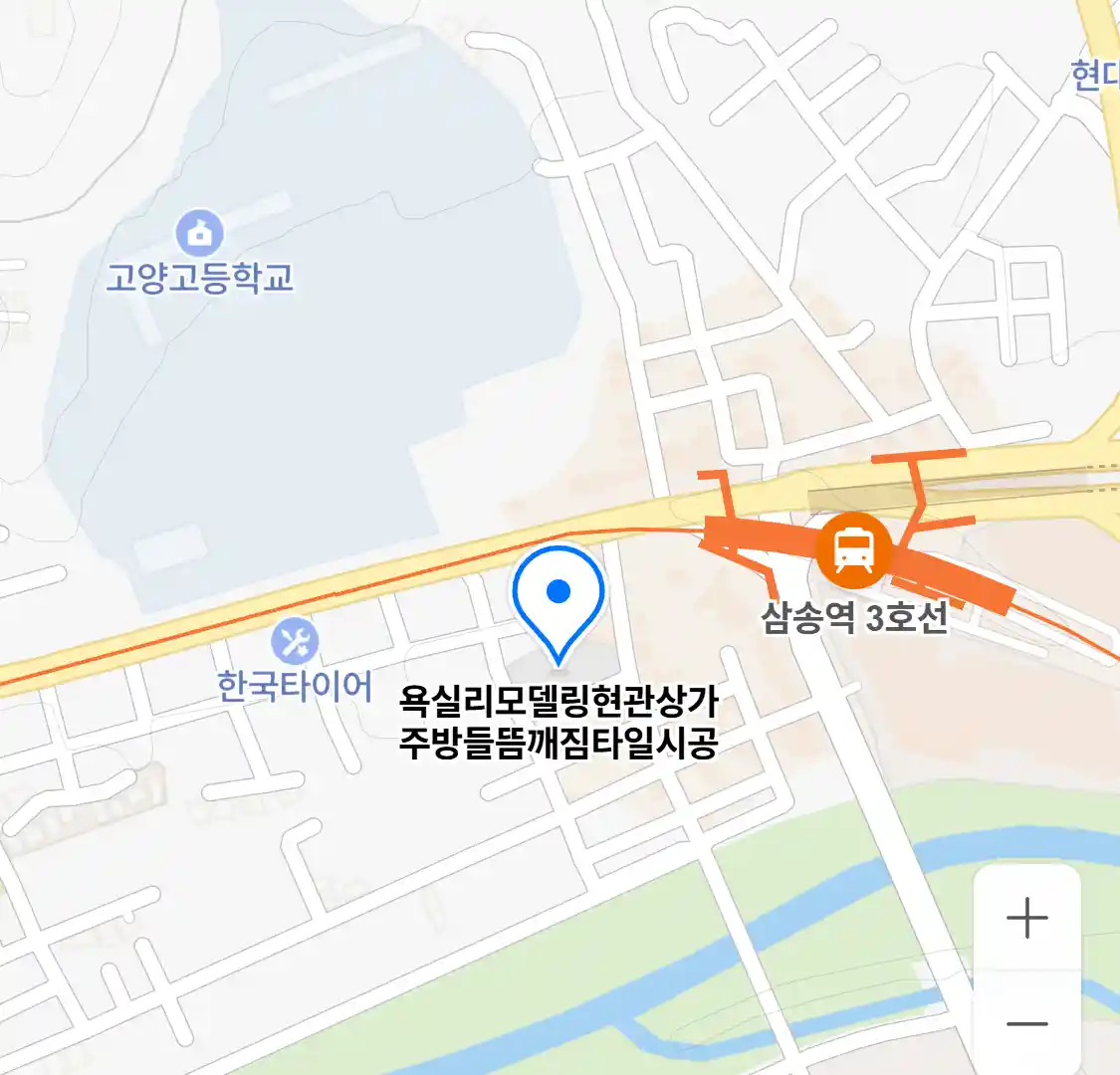 욕실리모델링현관상가주방들뜸깨짐타일시공 위치