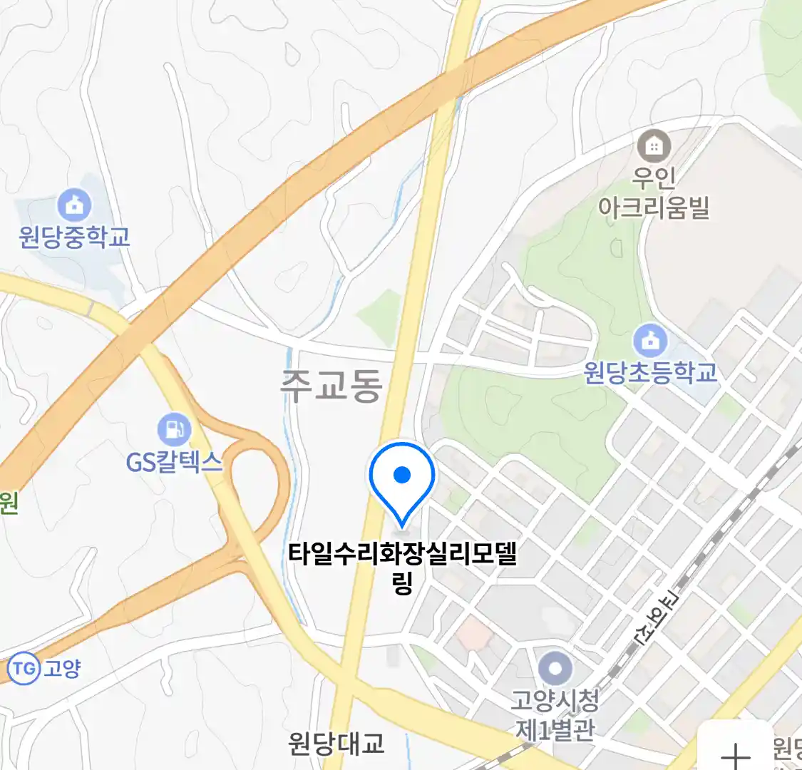 타일수리화장실리모델링 위치