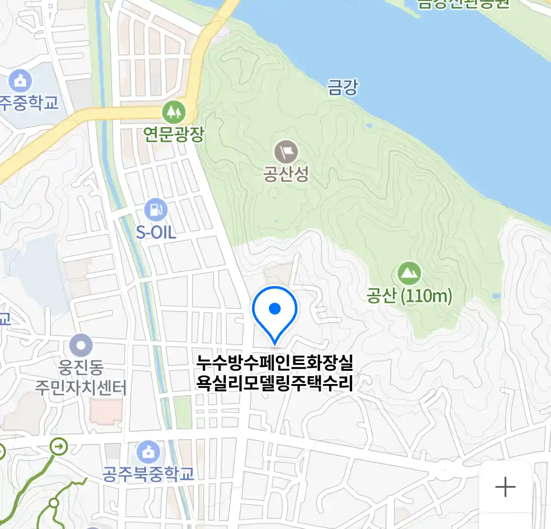 누수방수페인트화장실욕실리모델링주택수리 위치