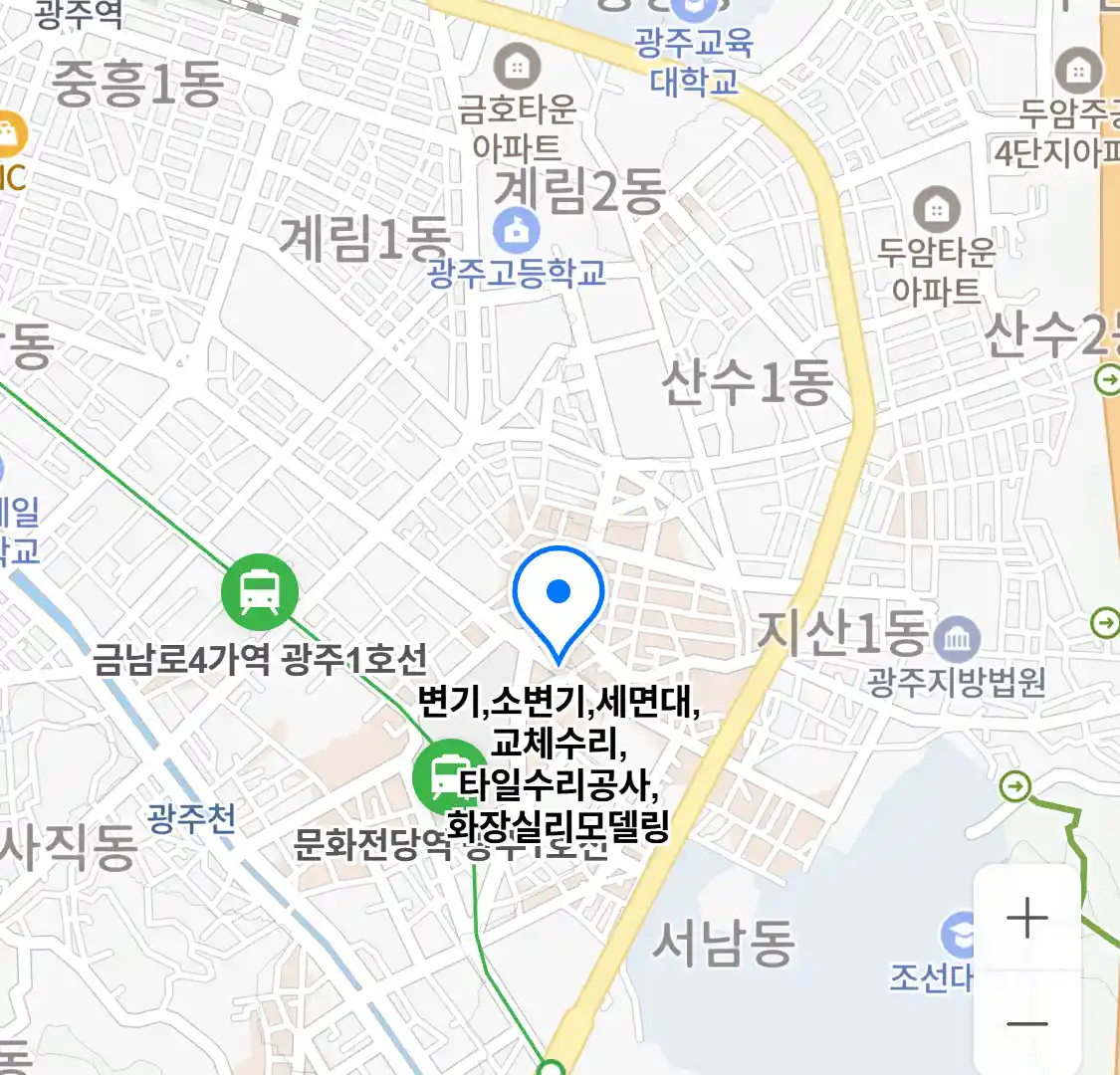 변기,소변기,세면대,교체수리,타일수리공사,화장실리모델링 위치