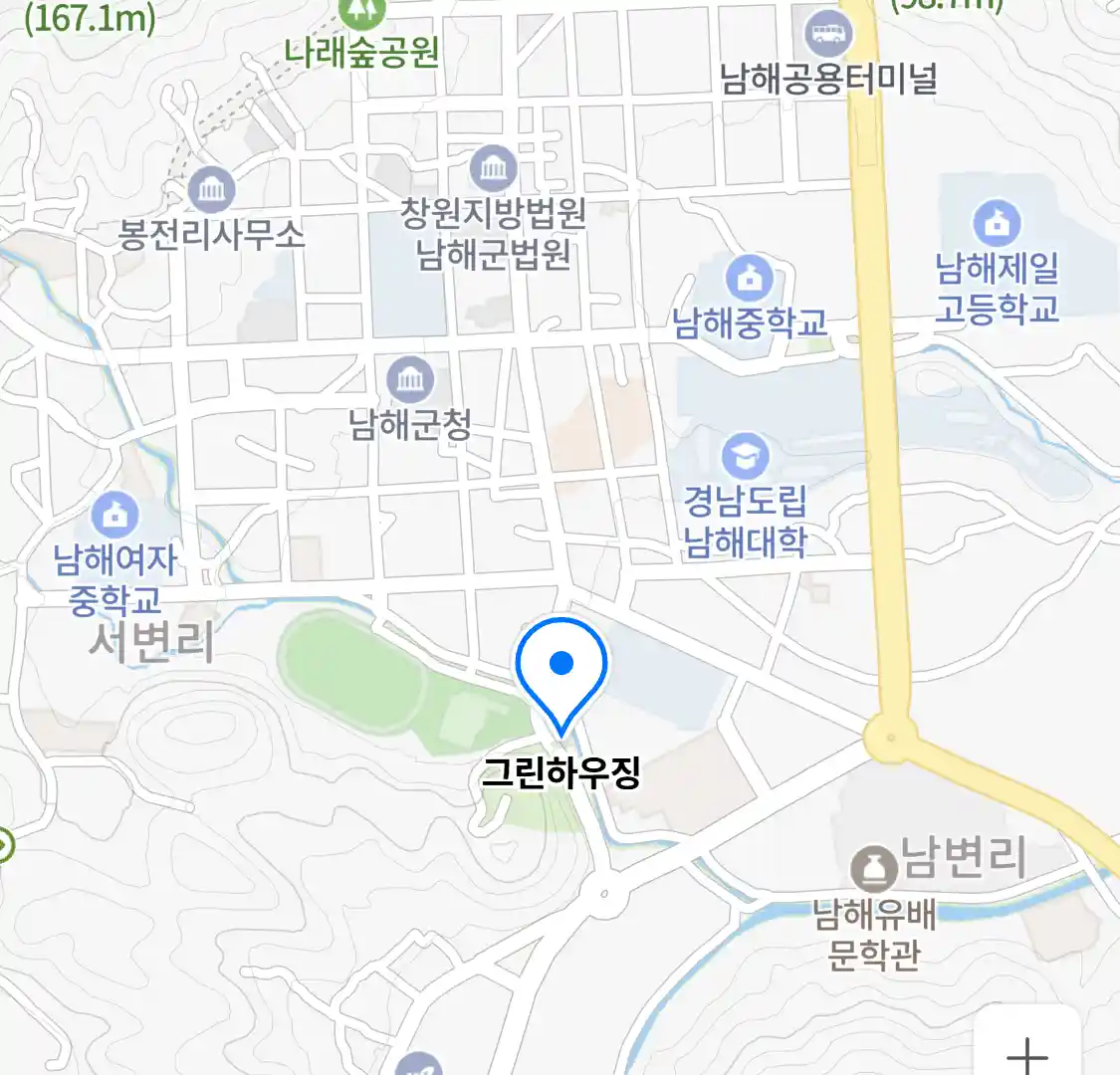 그린하우징 위치