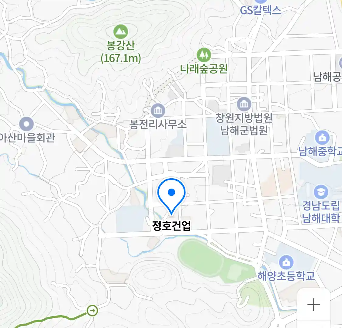 정호건업 위치