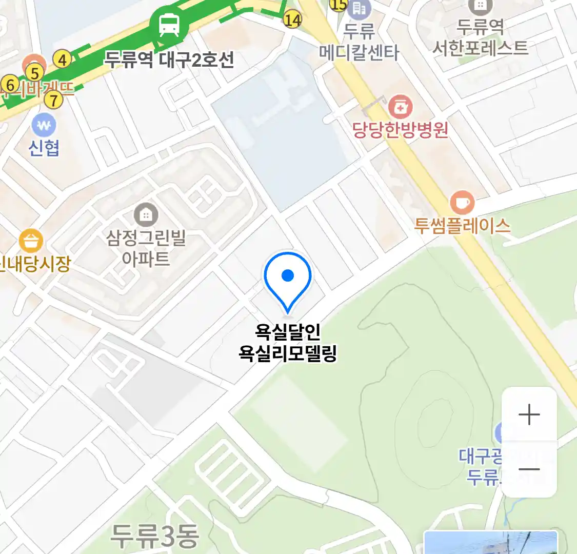 욕실달인 욕실리모델링 위치