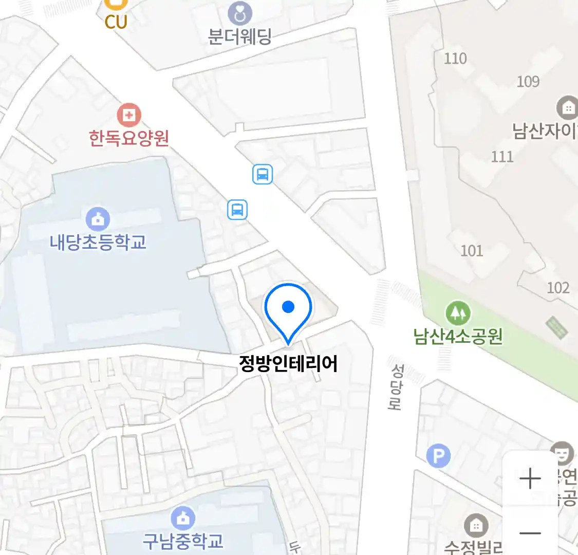 정방인테리어 위치
