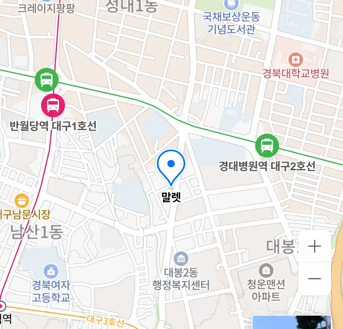 말렛 위치