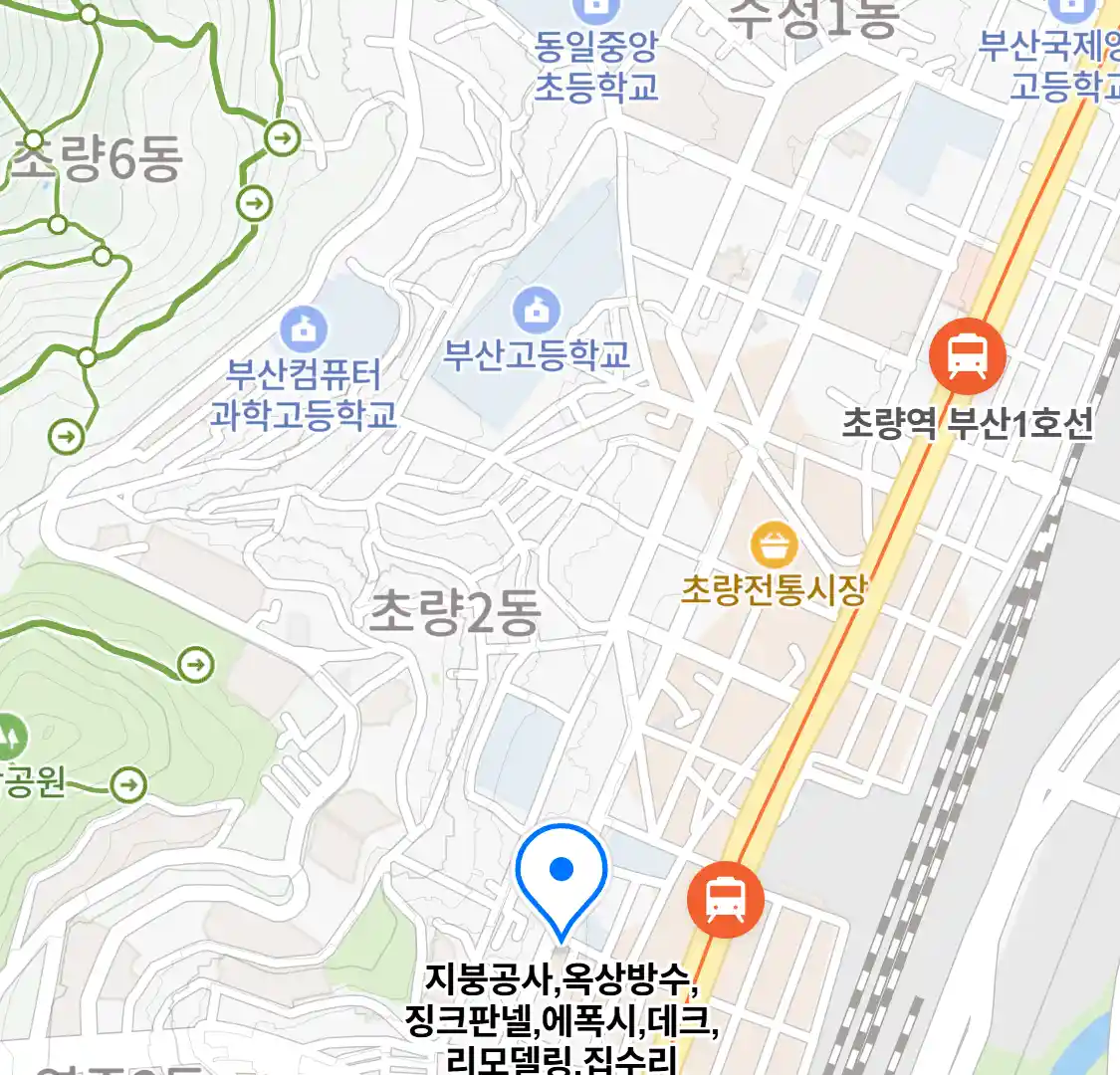 지붕공사,옥상방수,징크판넬,에폭시,데크,리모델링,집수리 위치