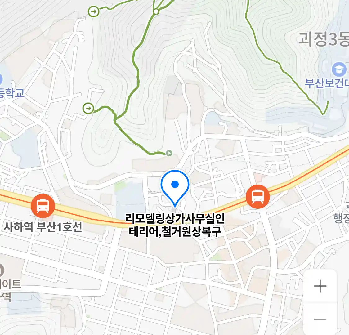 리모델링상가사무실인테리어,철거원상복구 위치