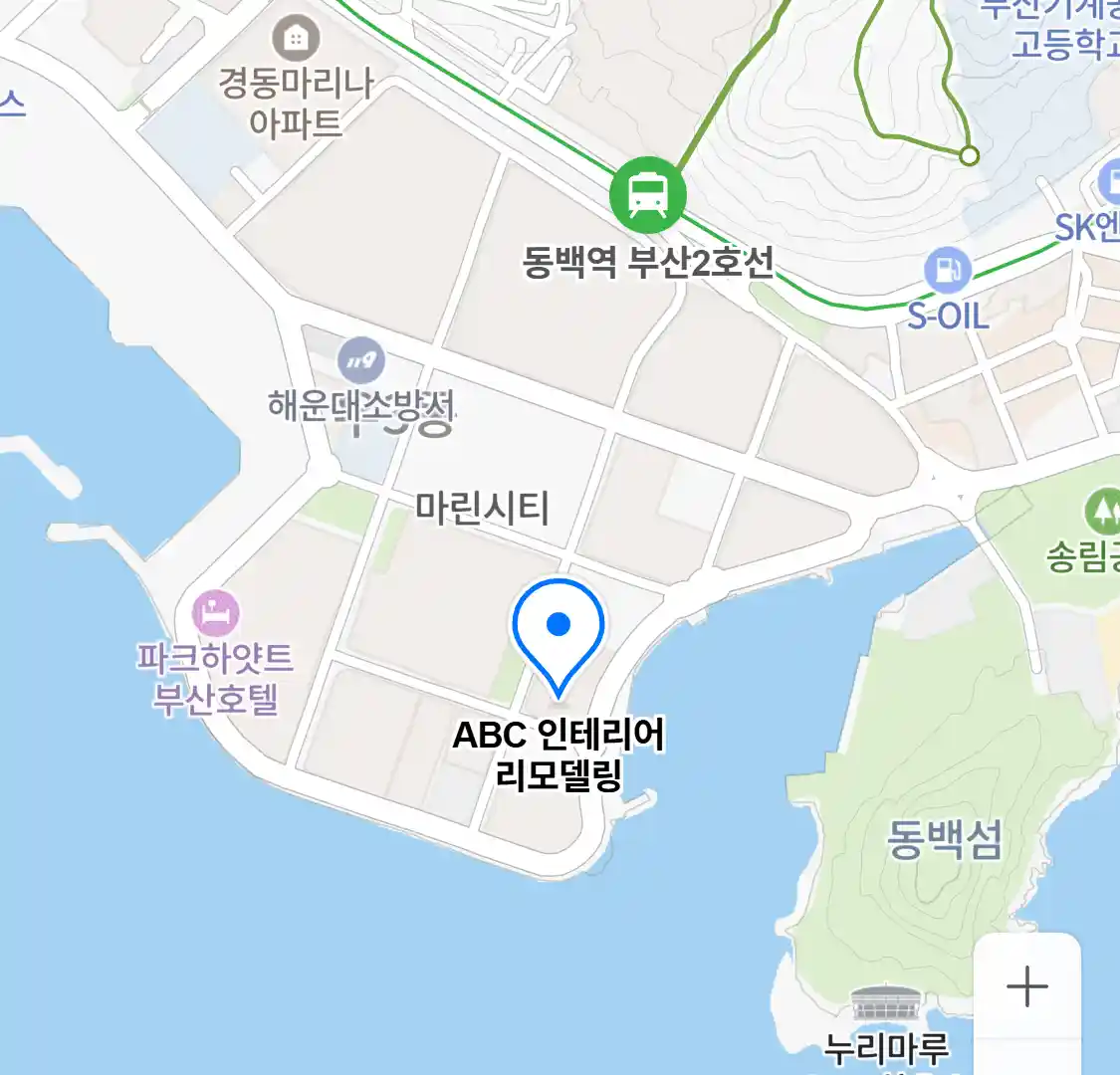 ABC 인테리어 리모델링 위치