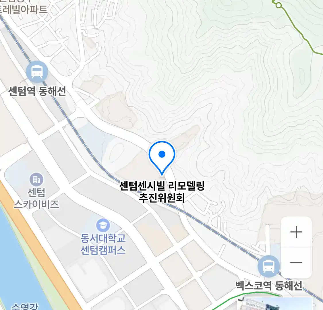 센텀센시빌 리모델링 추진위원회 위치