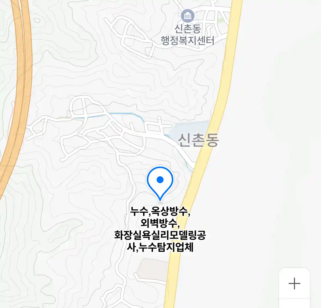 누수, 옥상 방수, 외벽 방수, 화장실 욕실 리모델링 공사, 누수 탐지 업체 지도