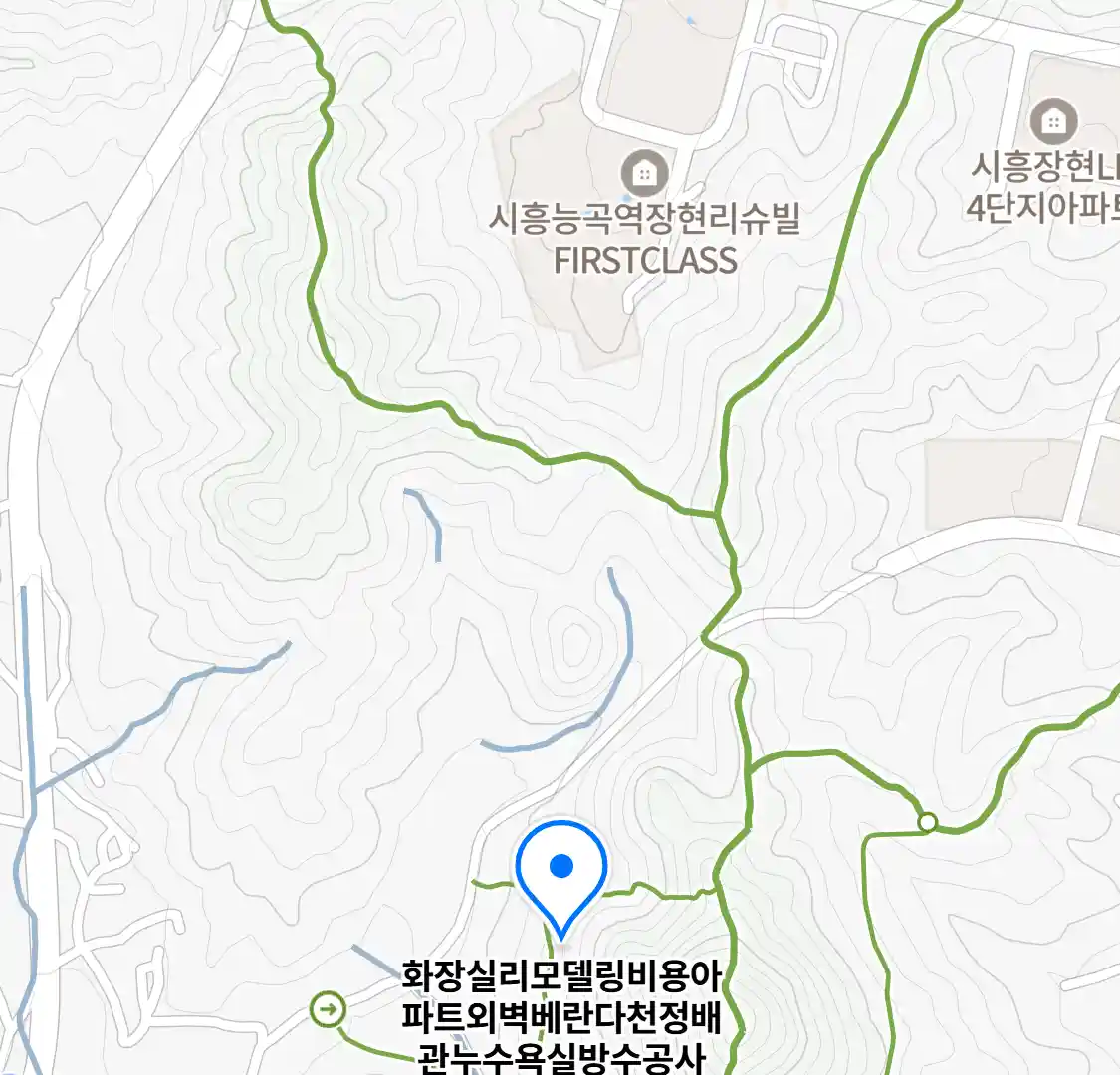 화장실리모델링비용아파트외벽베란다천정배관누수욕실방수공사 위치