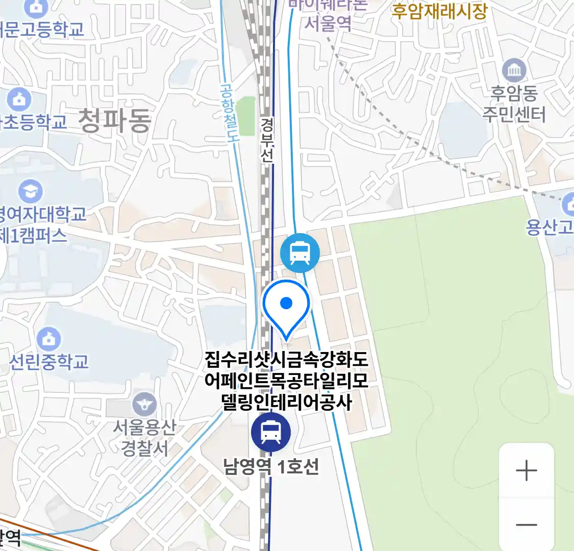 집수리샷시금속강화도어페인트목공타일리모델링인테리어공사 위치