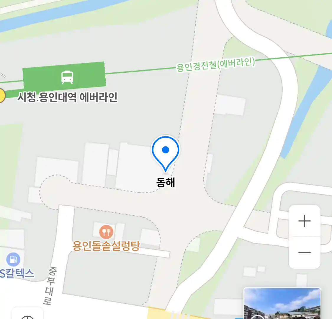 동해 위치
