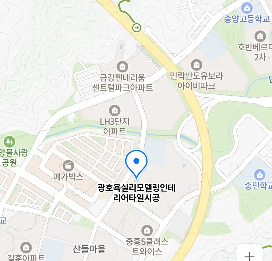 광호욕실리모델링인테리어타일시공 위치