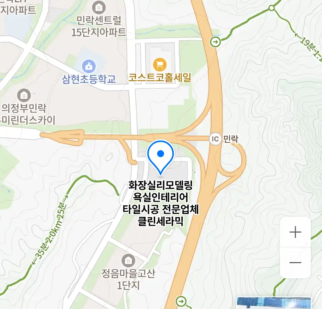 화장실리모델링 욕실인테리어 타일시공 전문업체 클린세라믹 위치