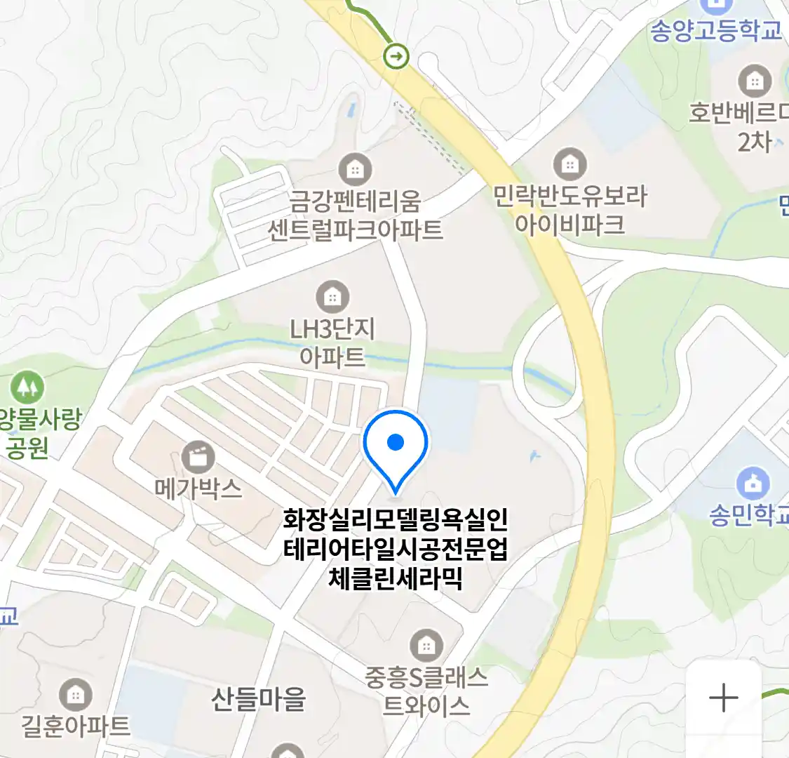화장실리모델링욕실인테리어타일시공전문업체클린세라믹 위치