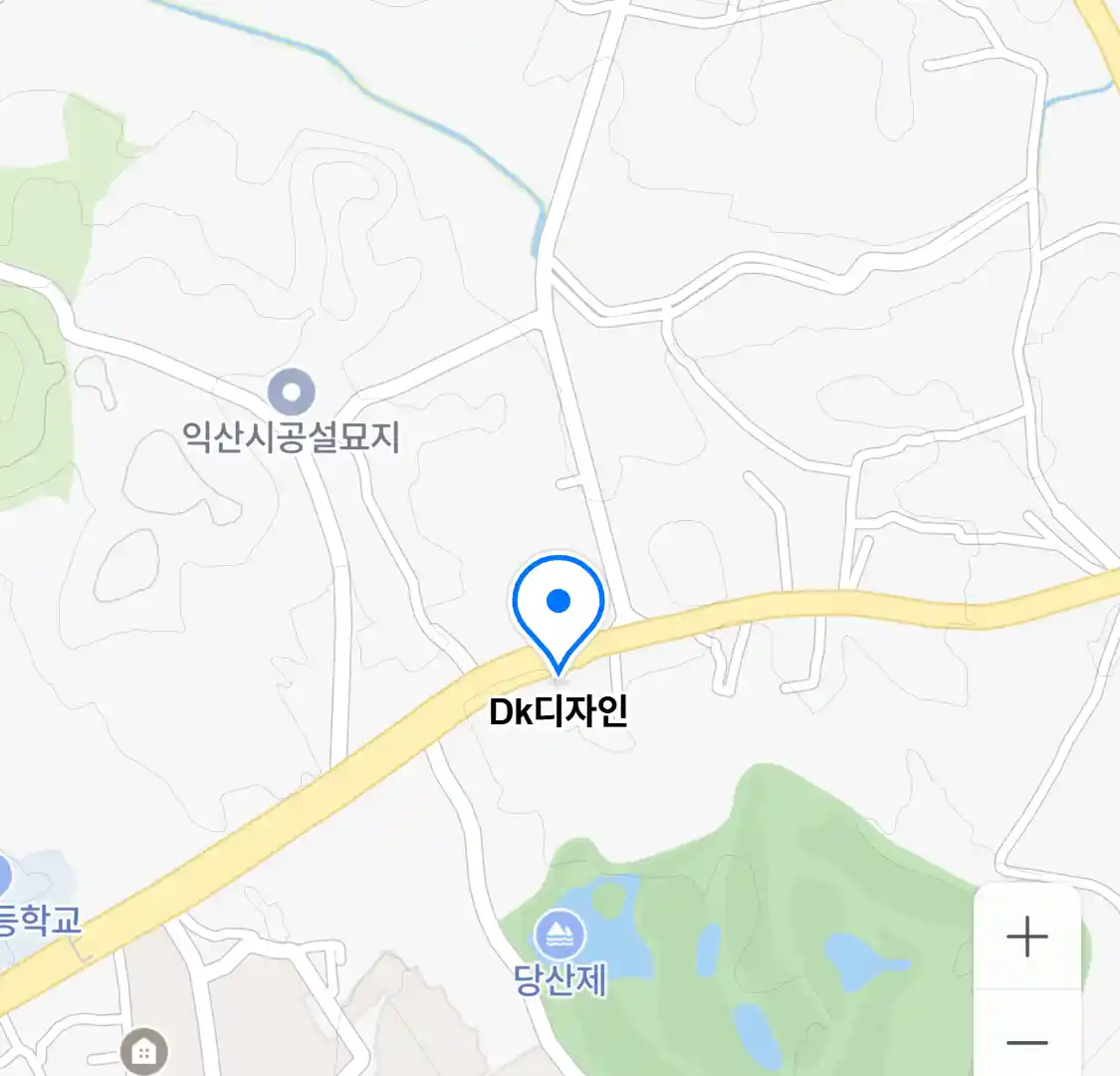 Dk디자인 위치