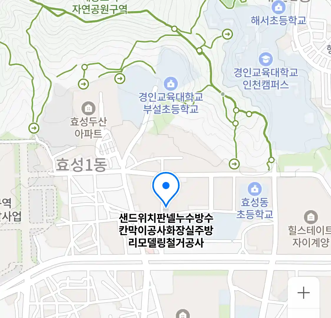 샌드위치판넬누수방수칸막이공사화장실주방리모델링철거공사 위치