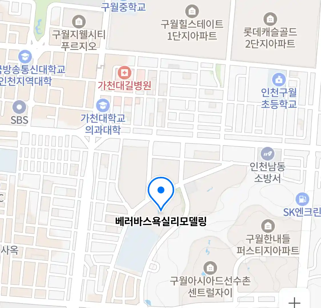 베러바스욕실리모델링 위치