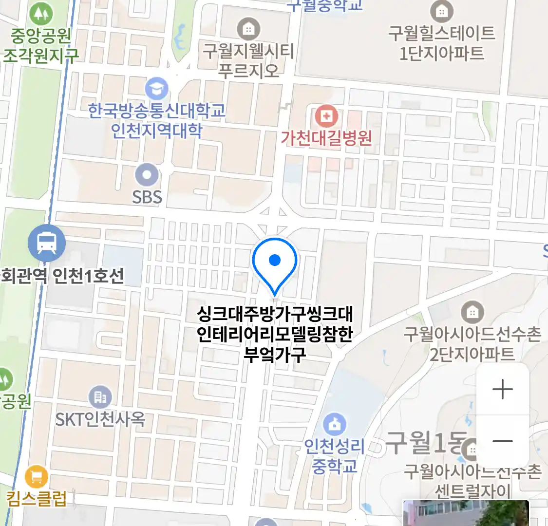 싱크대주방가구씽크대인테리어리모델링참한부엌가구 위치