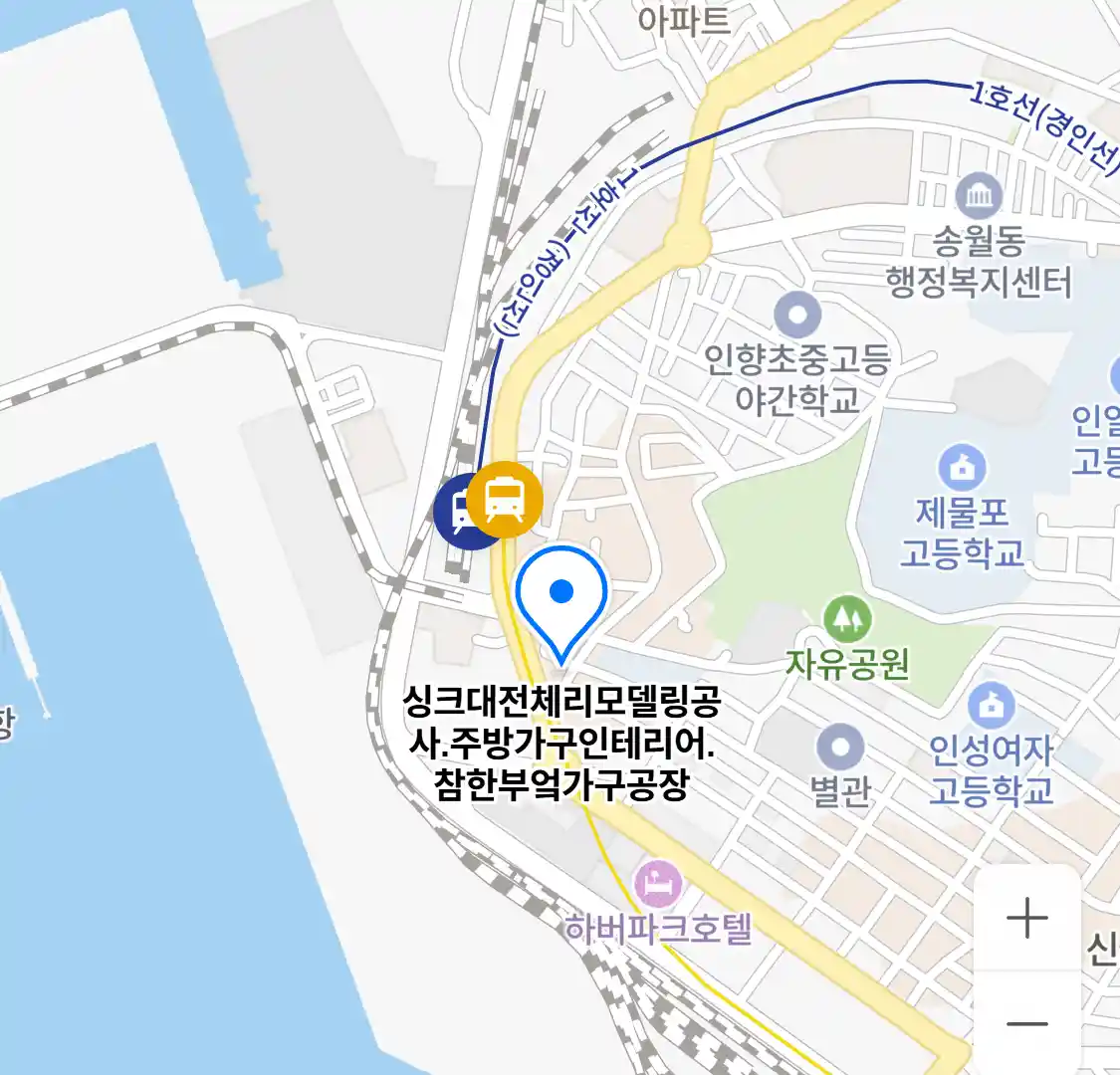 싱크대전체리모델링공사.주방가구인테리어.참한부엌가구공장 위치