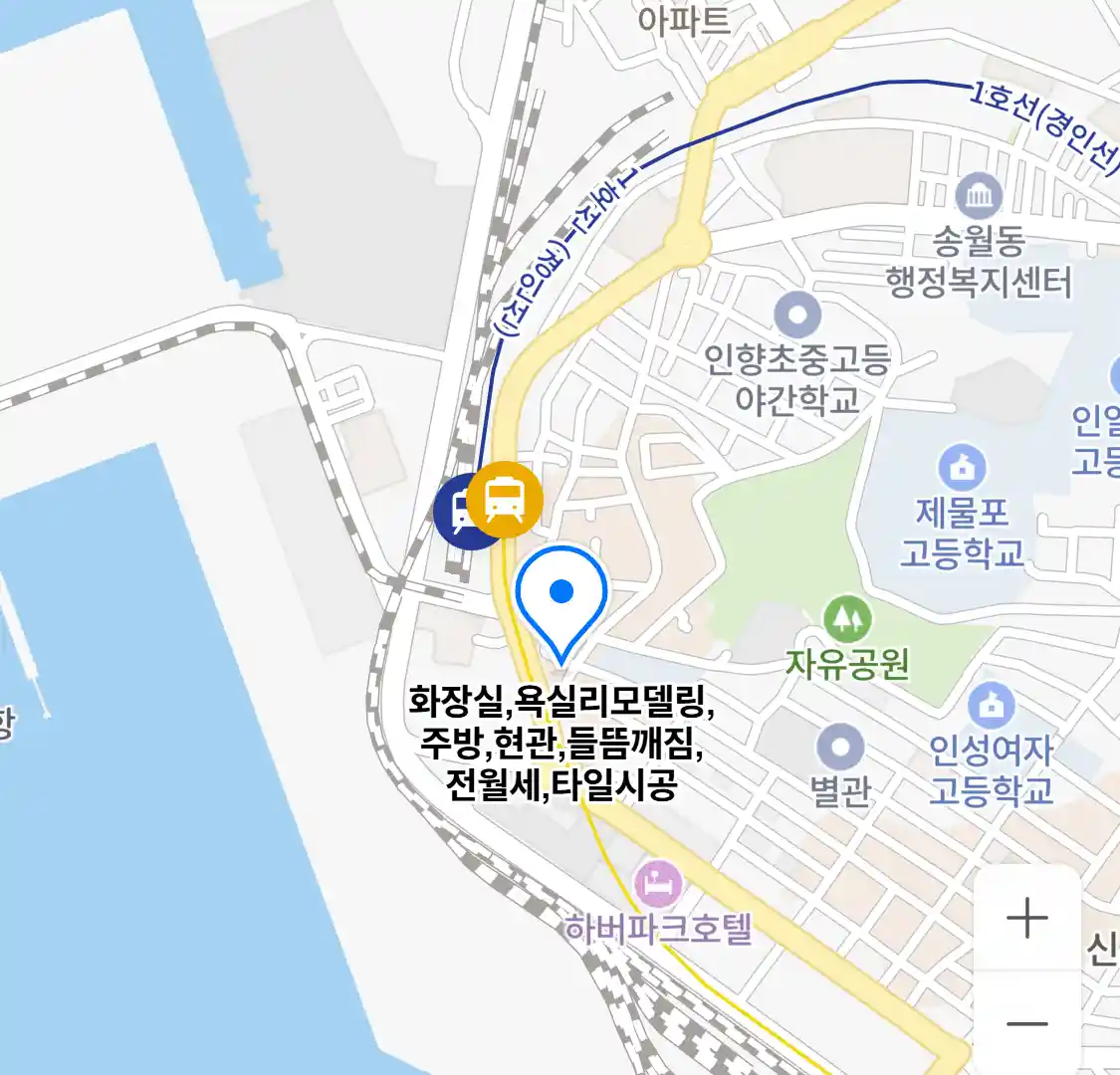 화장실,욕실리모델링,주방,현관,들뜸깨짐,전월세,타일시공 위치