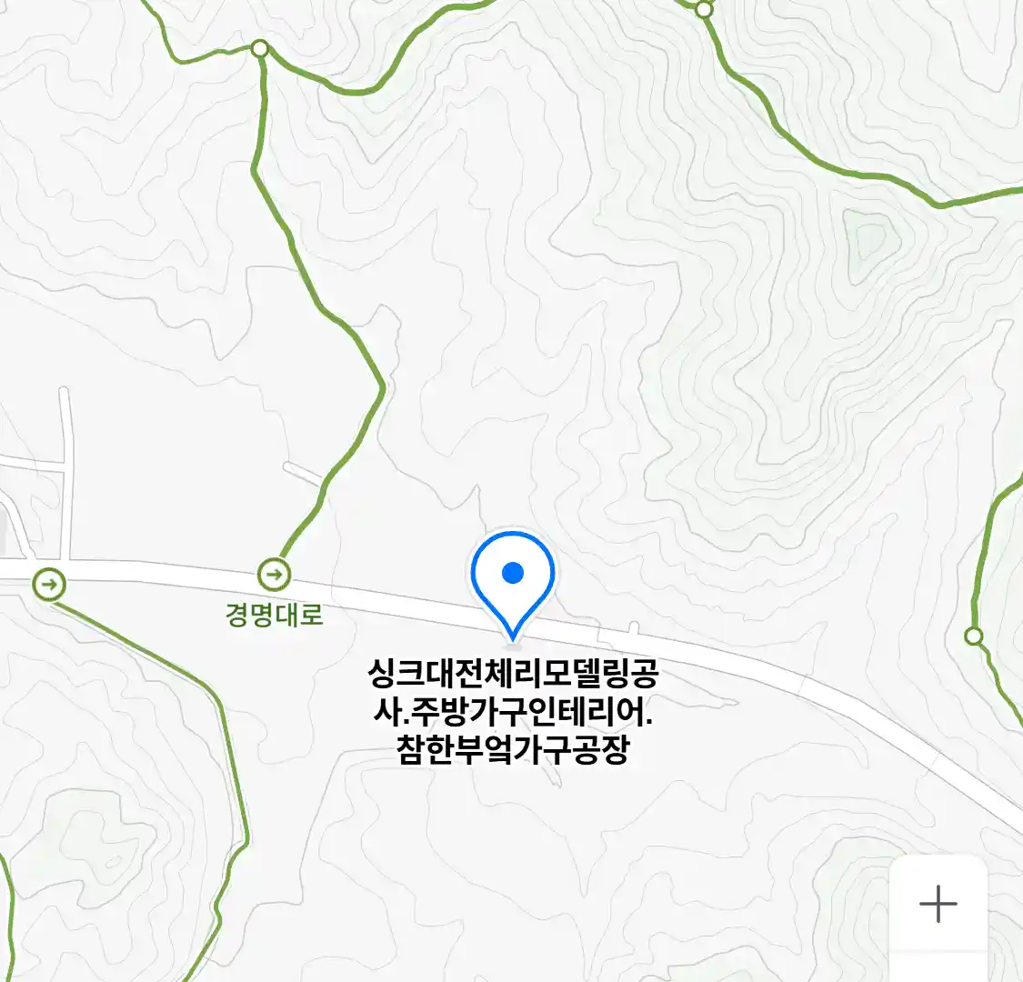 싱크대전체리모델링공사.주방가구인테리어.참한부엌가구공장 위치