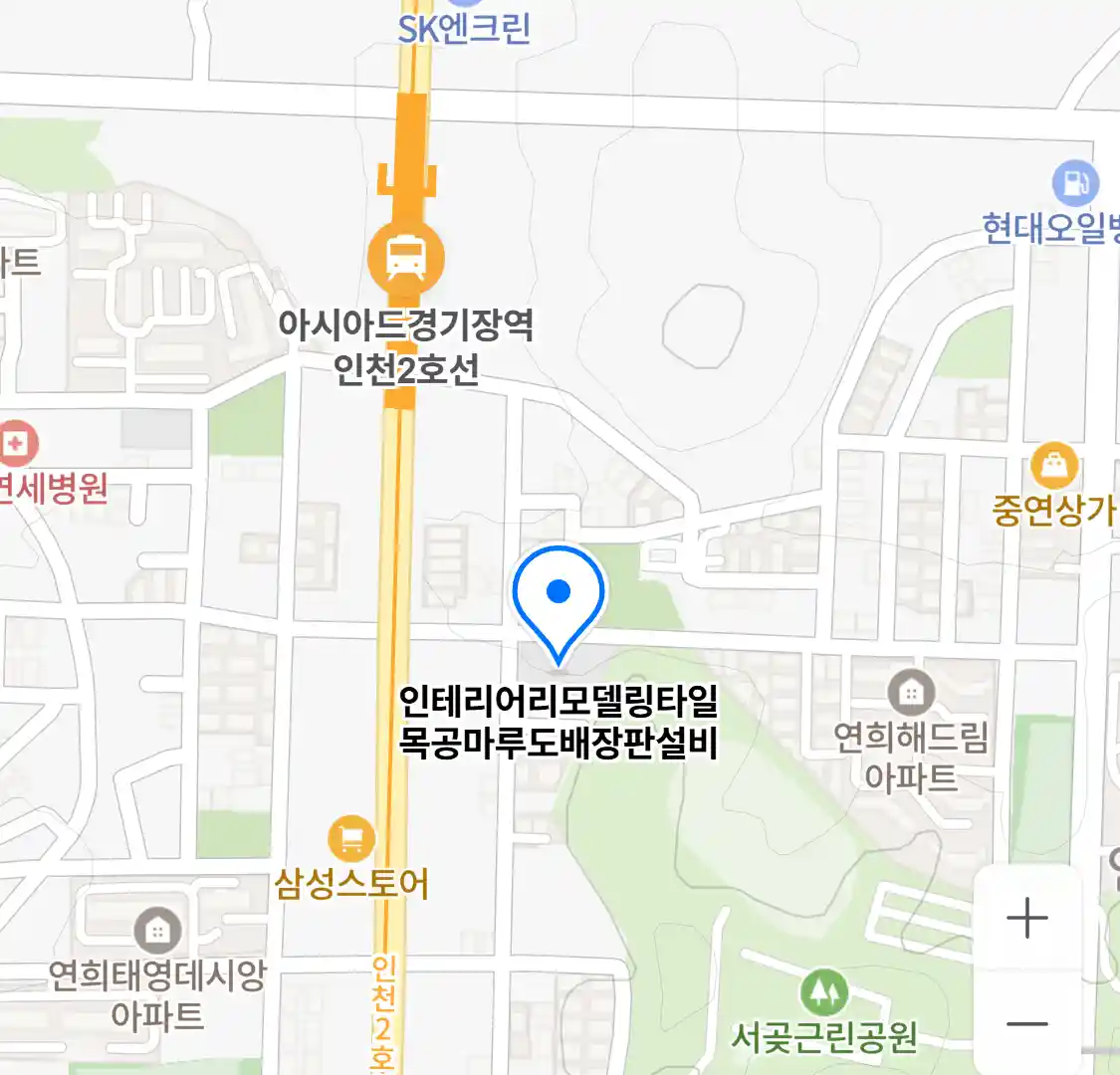 인테리어리모델링타일목공마루도배장판설비 위치