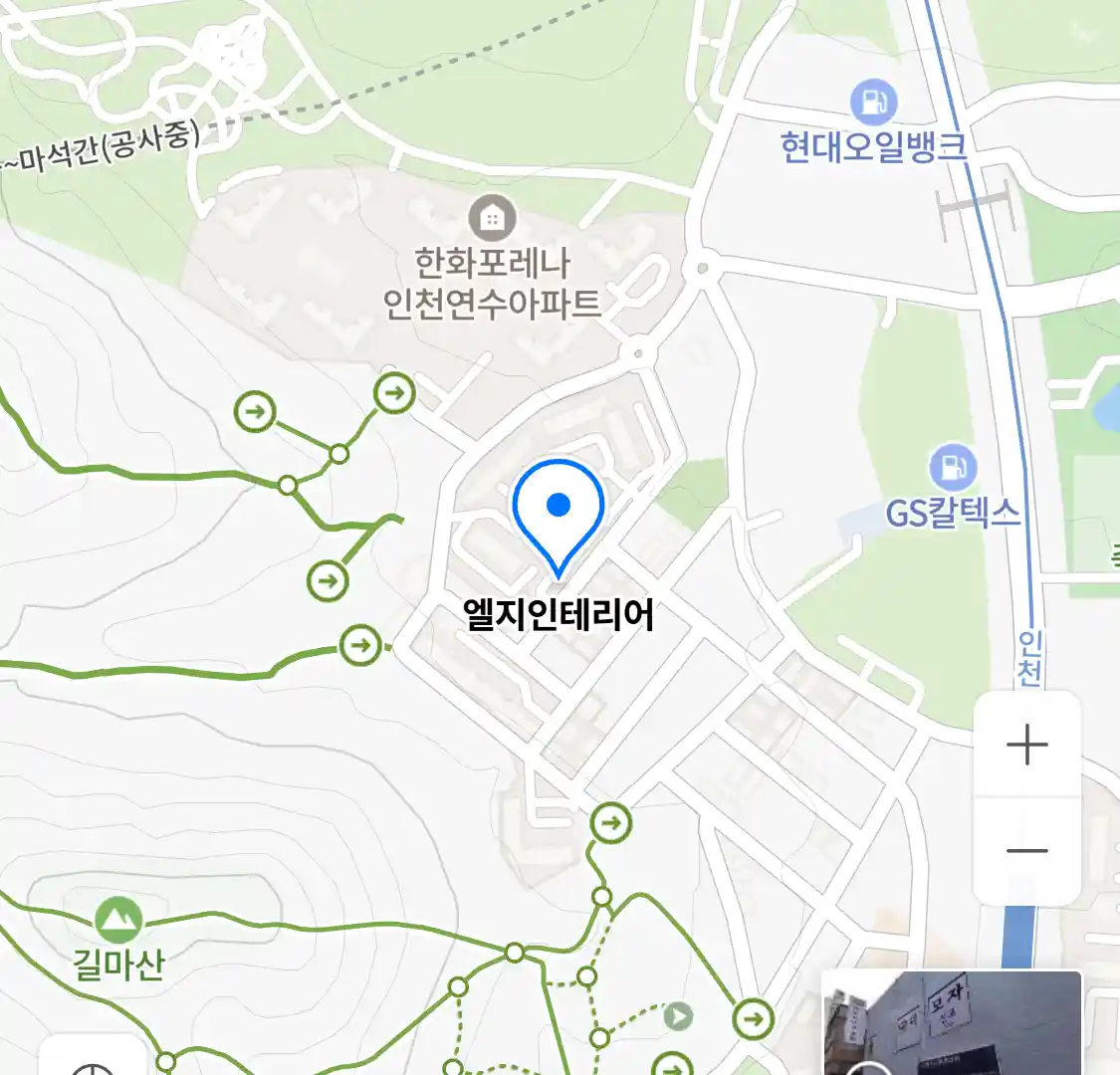 엘지인테리어 위치