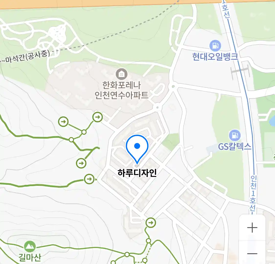 하루디자인 위치