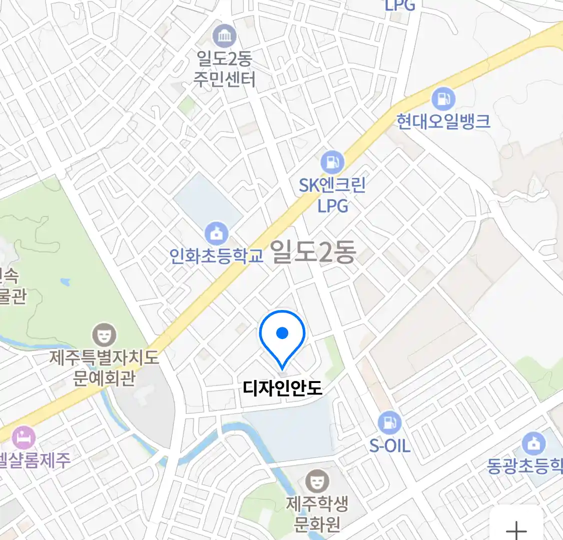 디자인안도 위치