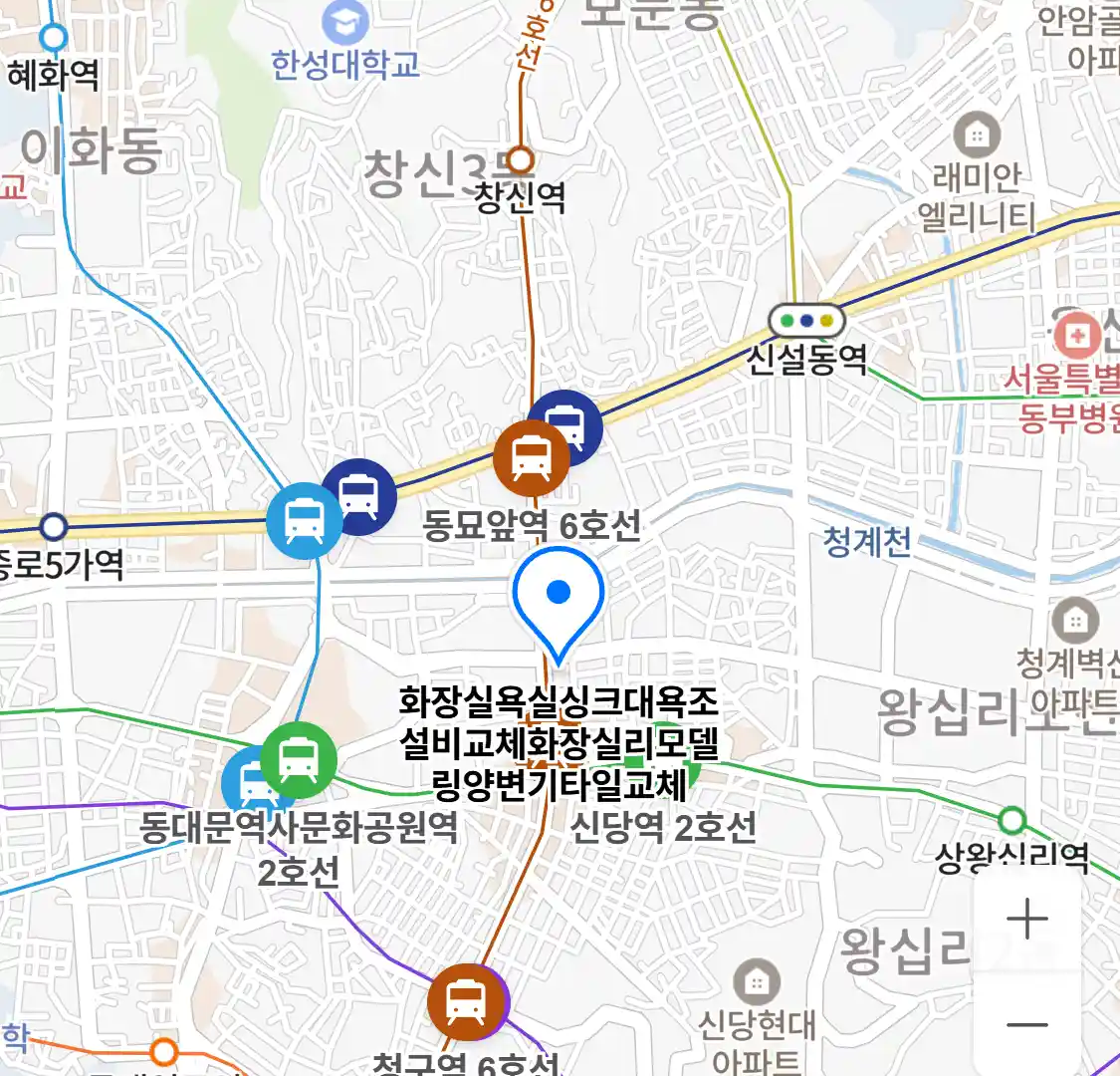 화장실욕실싱크대욕조설비교체화장실리모델링양변기타일교체 위치