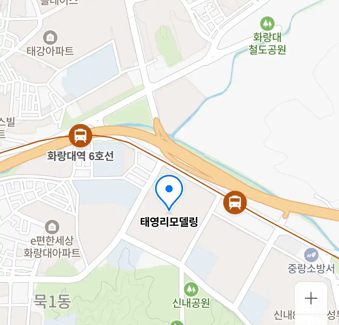 태영리모델링 위치