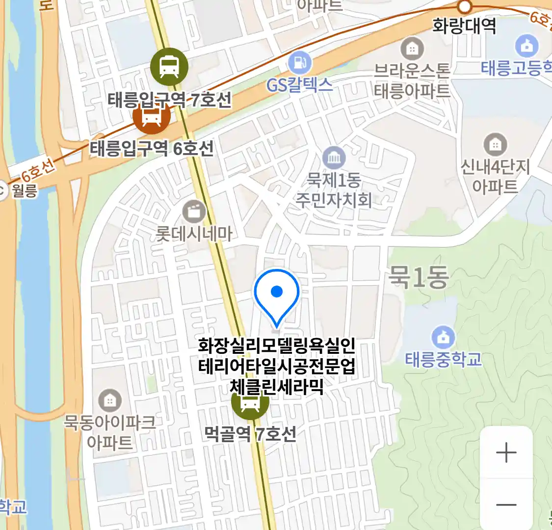 화장실리모델링욕실인테리어타일시공전문업체클린세라믹 위치