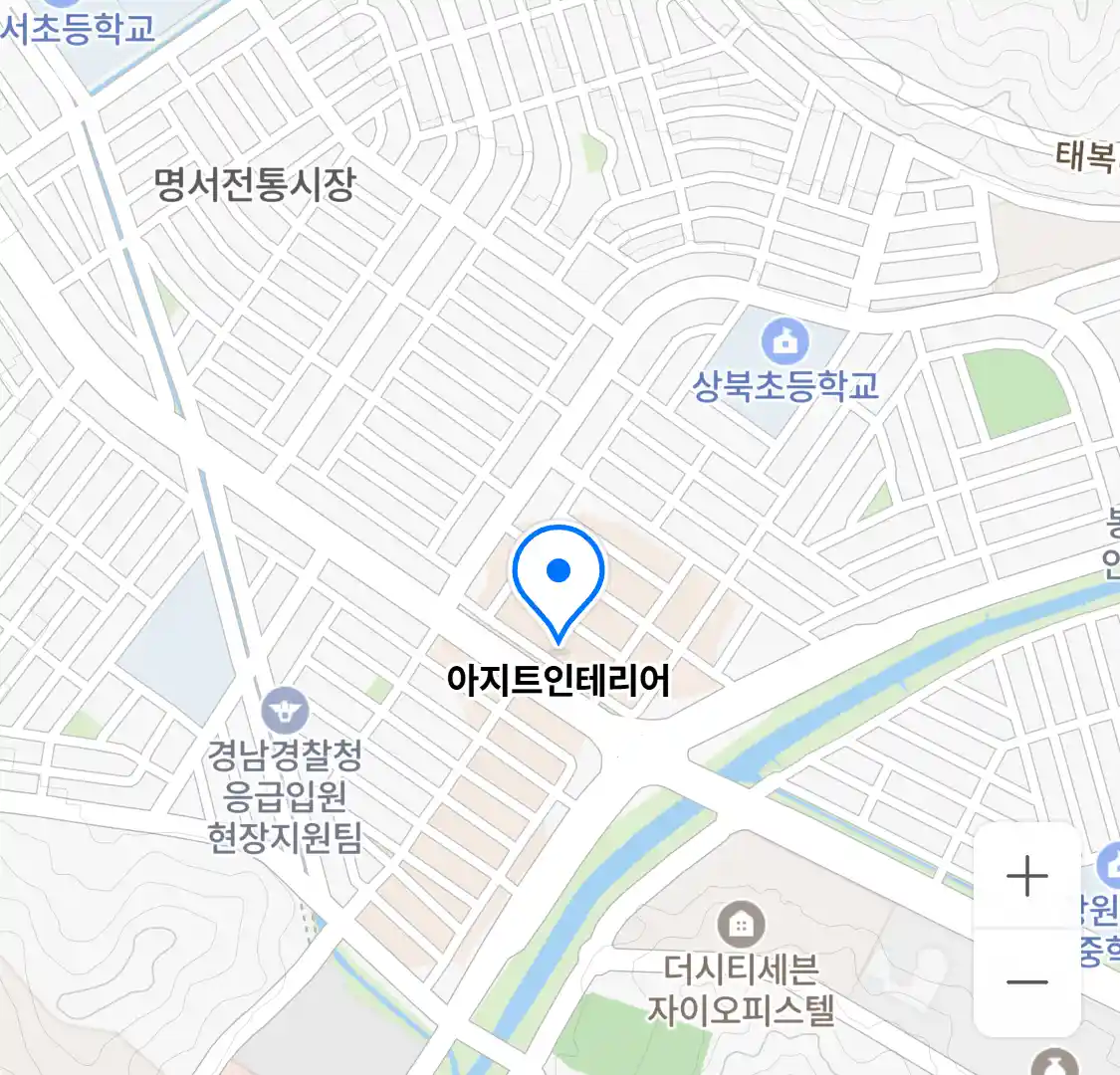 아지트인테리어 위치