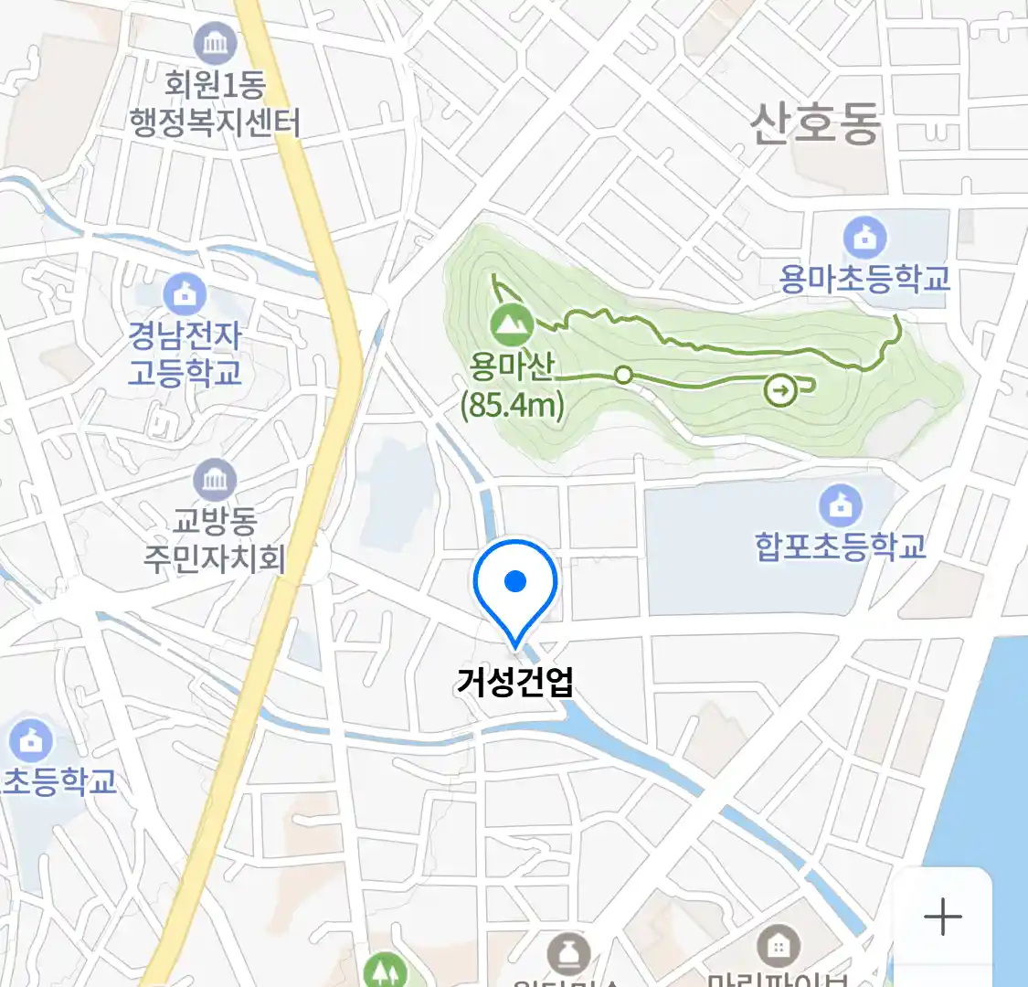 거성건업 위치