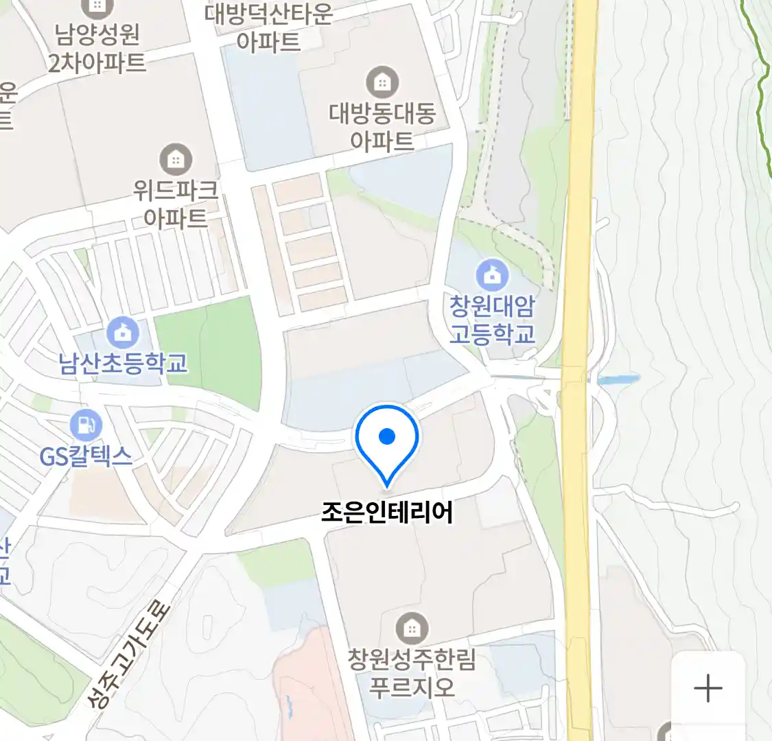 조은인테리어 지도
