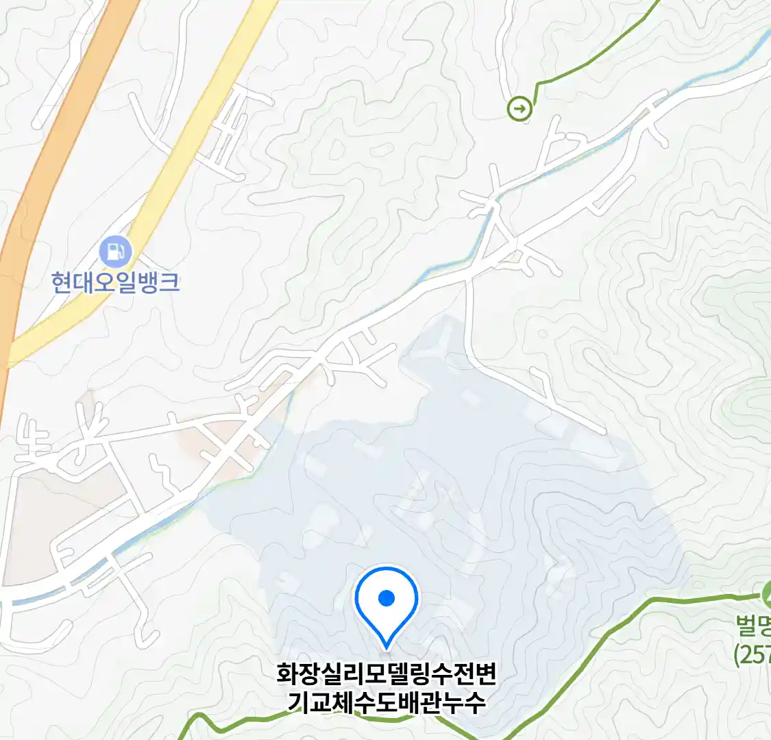 화장실리모델링수전변기교체수도배관누수 위치