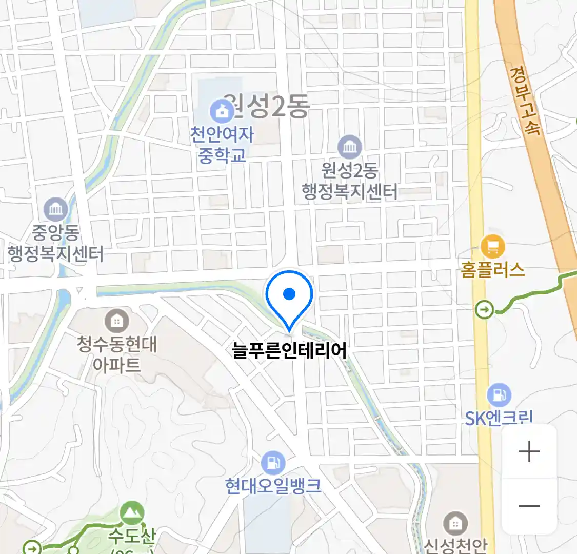 늘푸른인테리어 위치
