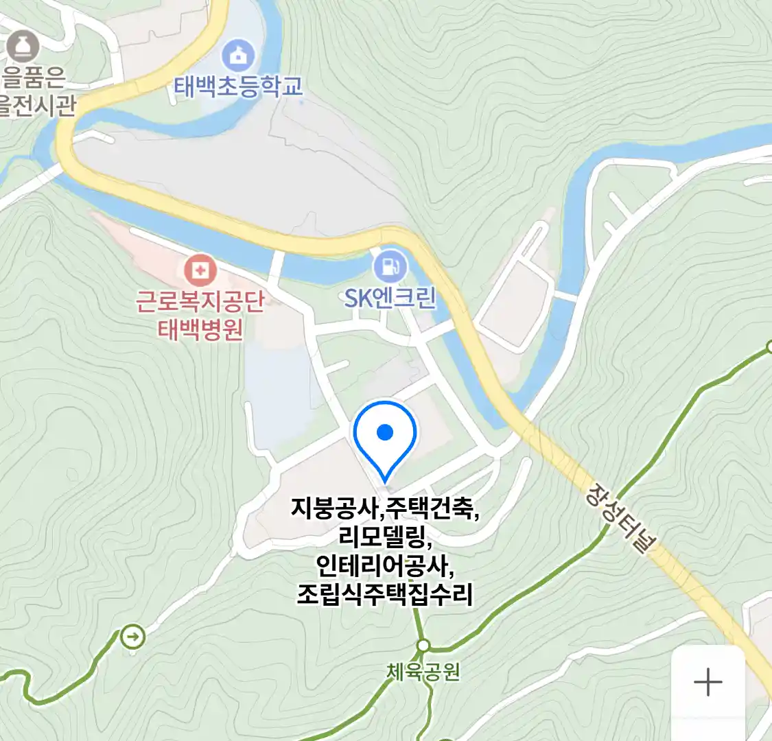 지붕공사,주택건축,리모델링,인테리어공사,조립식주택집수리 위치
