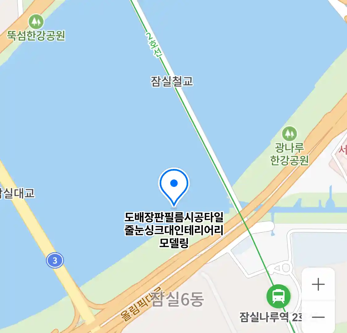 도배장판필름시공타일줄눈싱크대인테리어리모델링 위치
