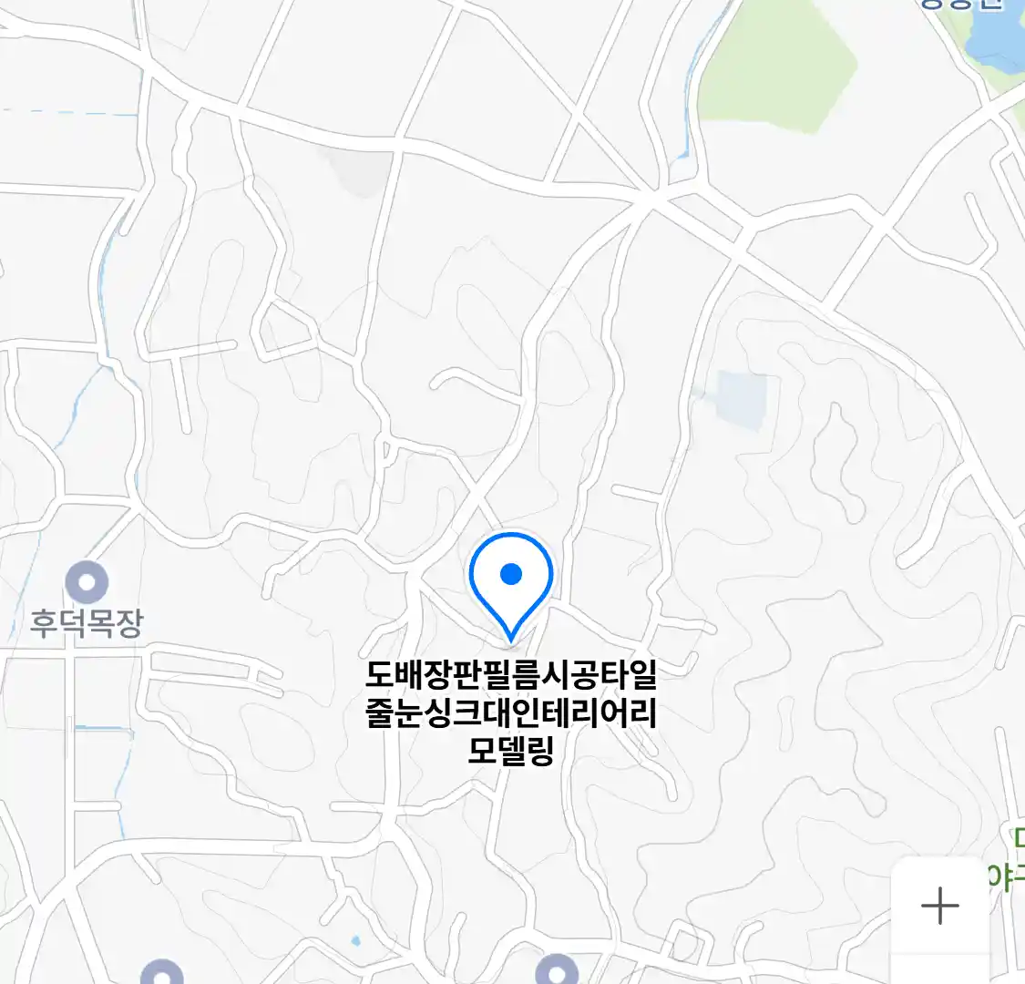 도배장판필름시공타일줄눈싱크대인테리어리모델링 위치