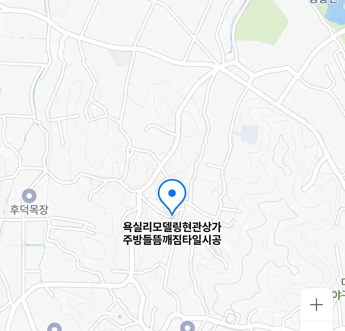 욕실리모델링현관상가주방들뜸깨짐타일시공 위치