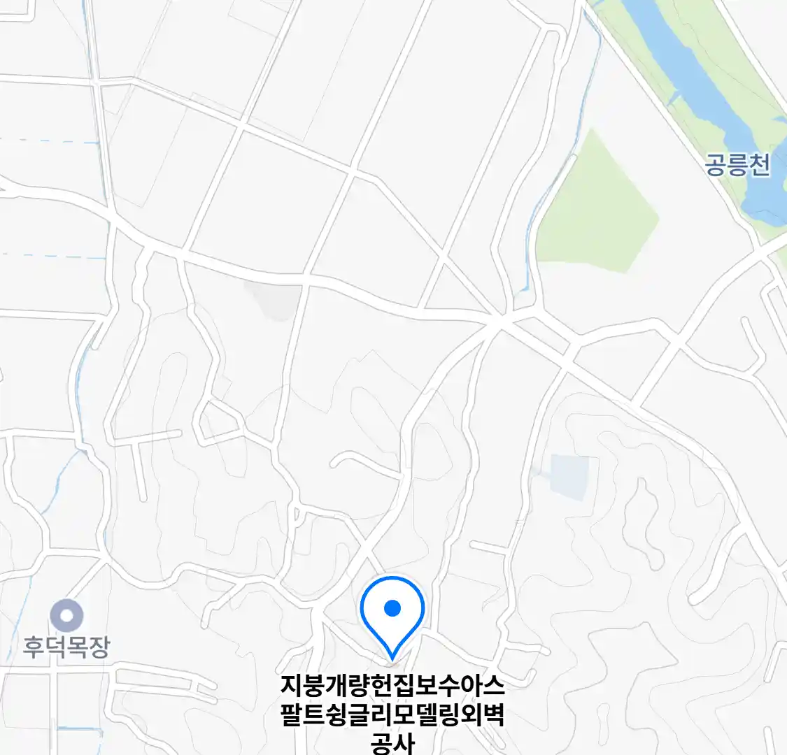 지붕개량헌집보수아스팔트슁글리모델링외벽공사 위치