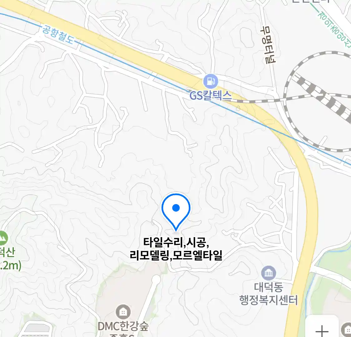 타일수리,시공,리모델링,모르엘타일 위치