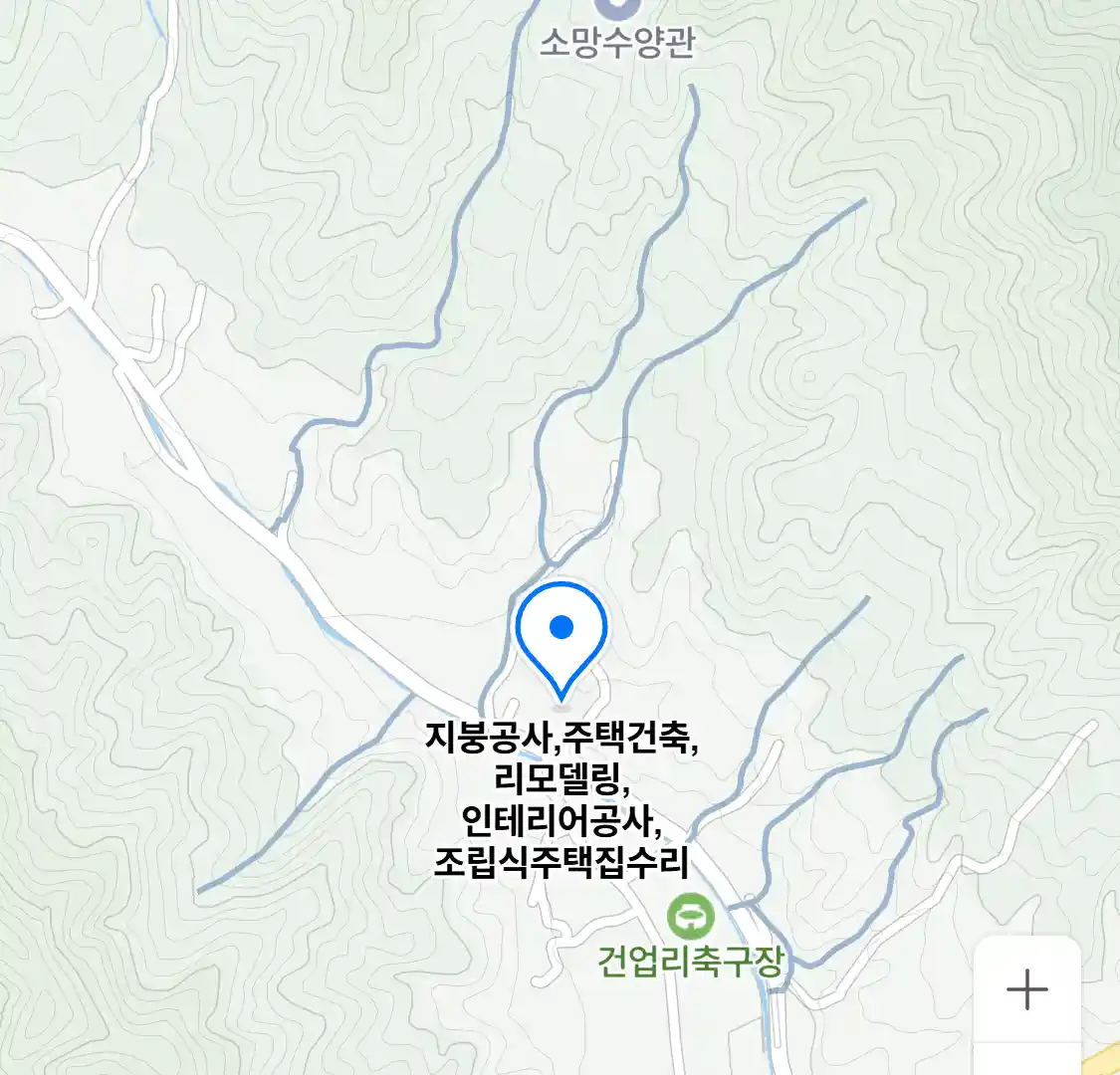 지붕공사주택건축리모델링인테리어공사조립식주택집수리 위치