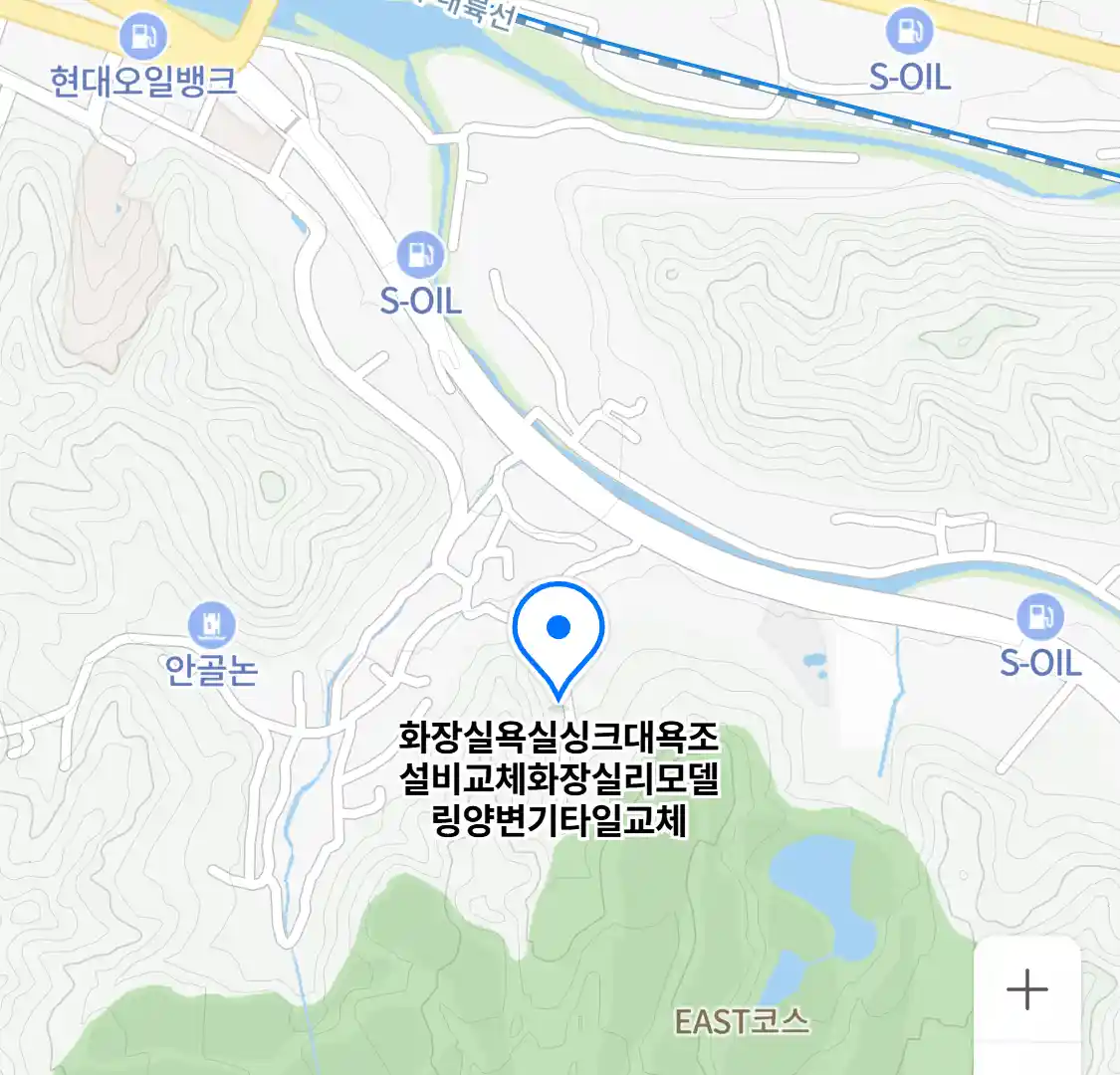 화장실욕실싱크대욕조설비교체화장실리모델링양변기타일교체 위치